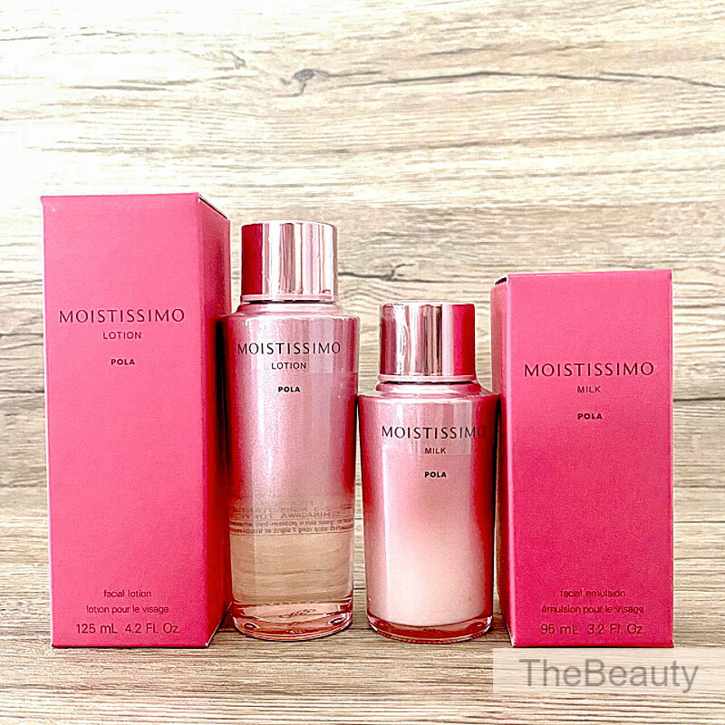 楽天市場】ポーラ モイスティシモ ミルクの通販