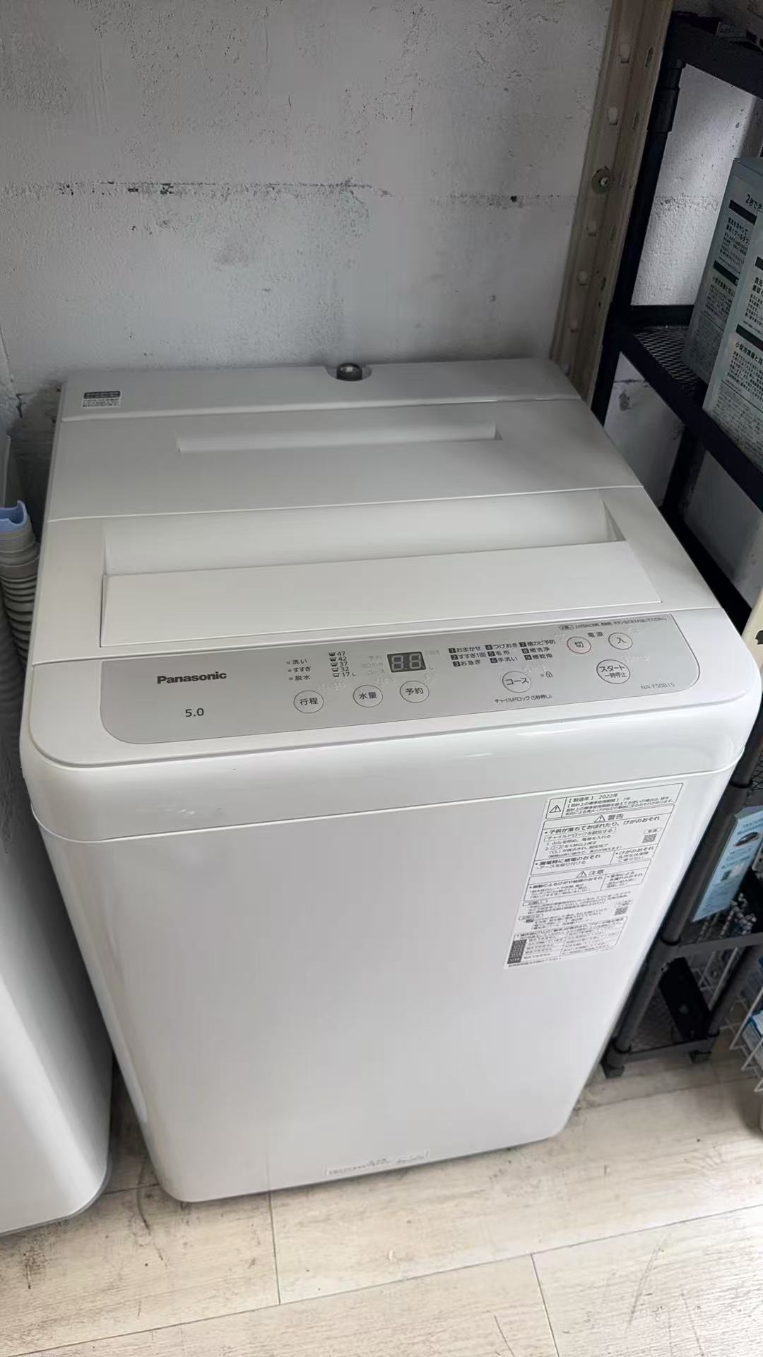 楽天市場】na‐f50b15の通販