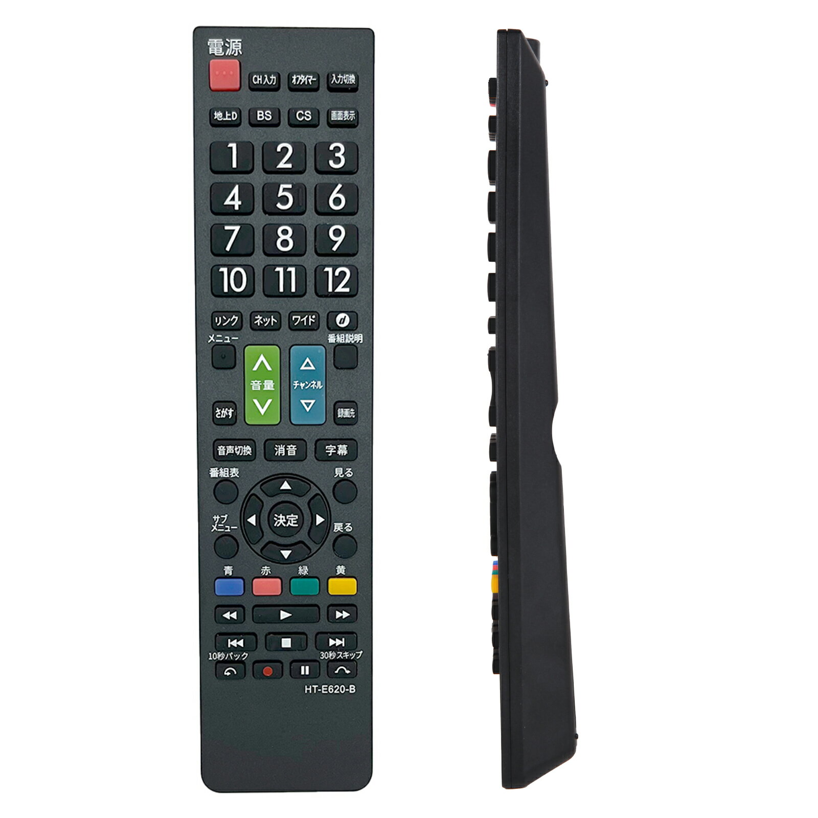 楽天市場】日立 液晶テレビの通販