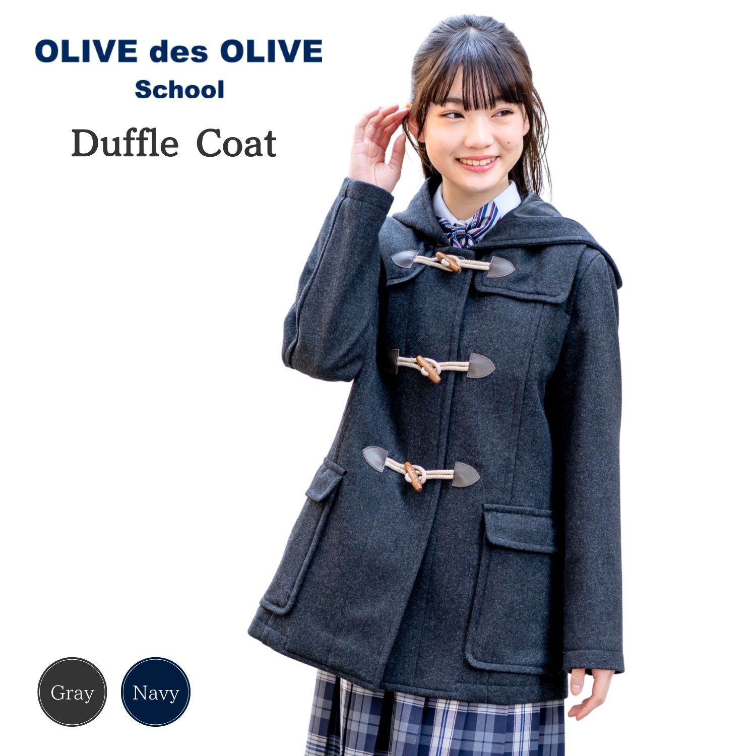 楽天市場】オリーブデオリーブ ダッフルコートの通販