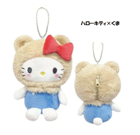 楽天市場】うさぎ 着ぐるみ（関連作品ハローキティ）（ぬいぐるみ