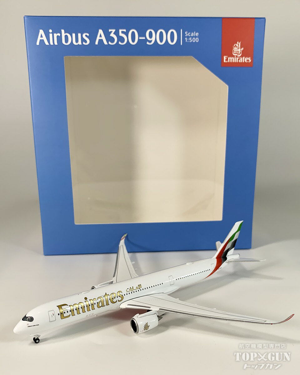 楽天市場】エミレーツ航空 777の通販