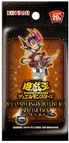楽天市場】遊戯王 20th anniversary duelist box 未開封の通販