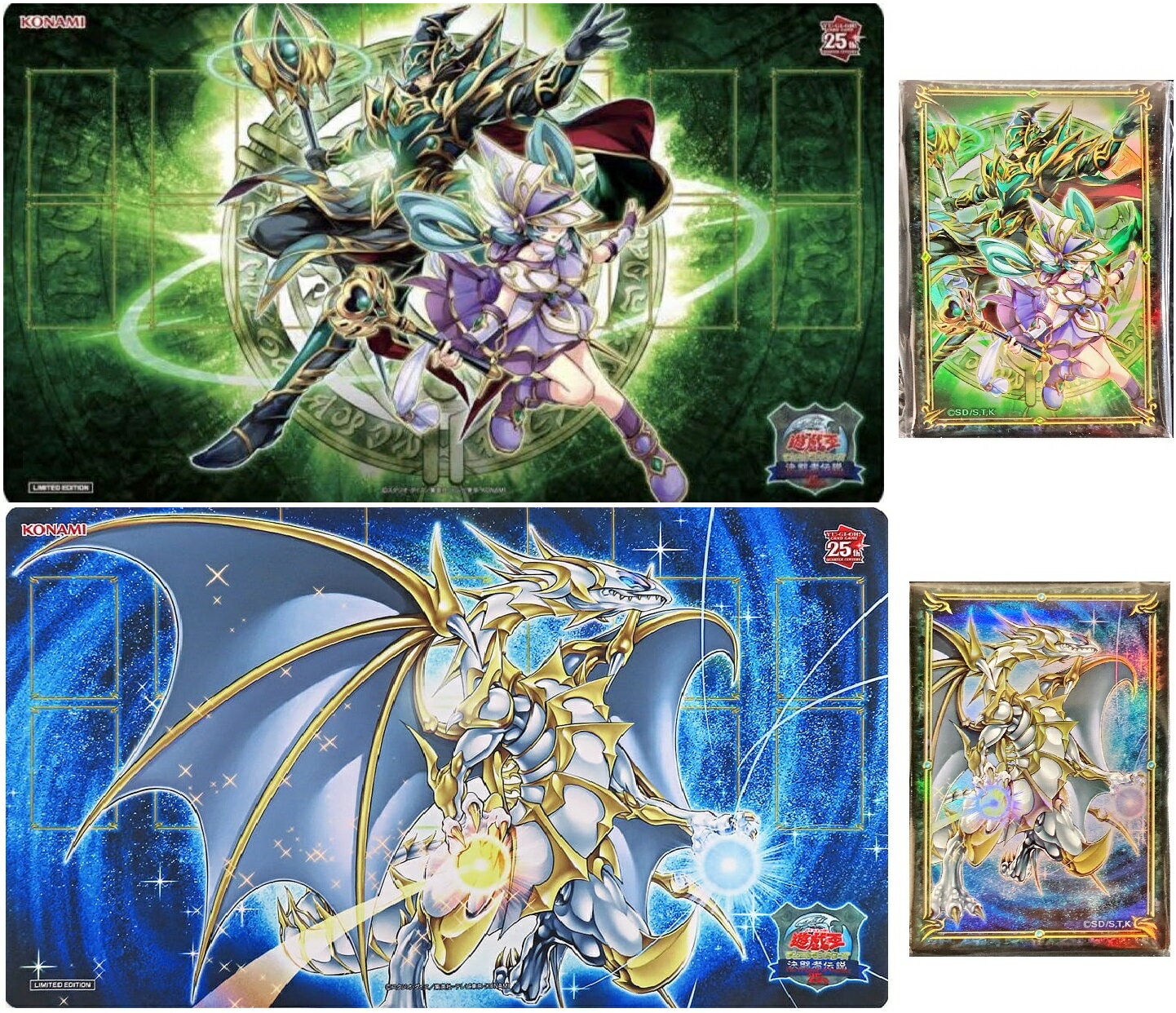 楽天市場】結束と絆の魔導師の通販