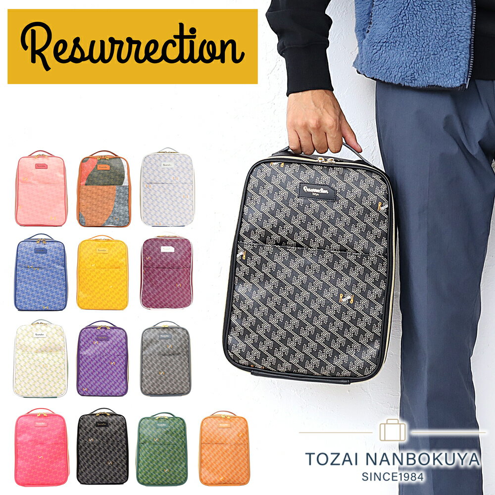 楽天市場】レザレクションの通販