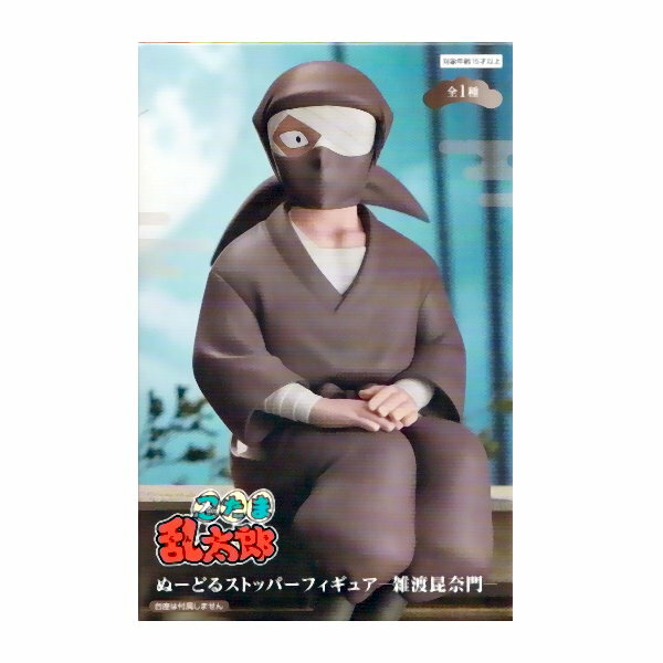 楽天市場】雑渡昆奈門（ホビー）の通販