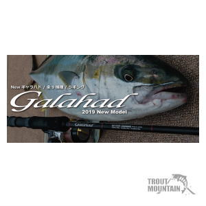 楽天市場】ヤマガブランクス ギャラハドの通販