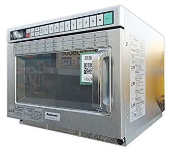 楽天市場】ne-1901の通販