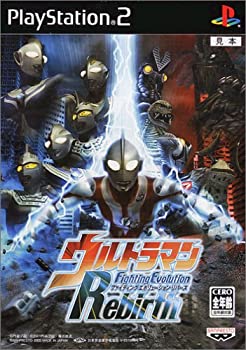 楽天市場】ウルトラマン Fighting Evolution 3の通販