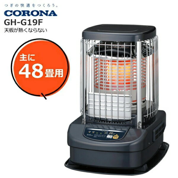 楽天市場】gh-c19nの通販