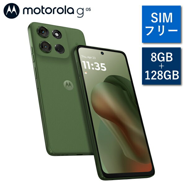 楽天市場】moto g53j 5g（スマートフォン本体｜スマートフォン