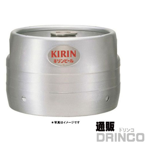 楽天市場】ビールディスペンサー（シリーズ一番搾り（キリンビール