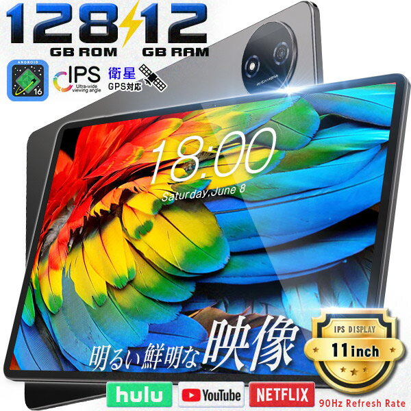 楽天市場】タブレット wi-fiモデル teclast（接続タイプ（ネットワーク