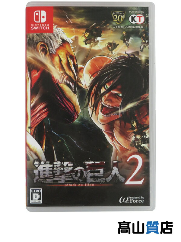 KT】コーエーテクモゲームス『進撃の巨人2』switch ゲームソフト 1週間