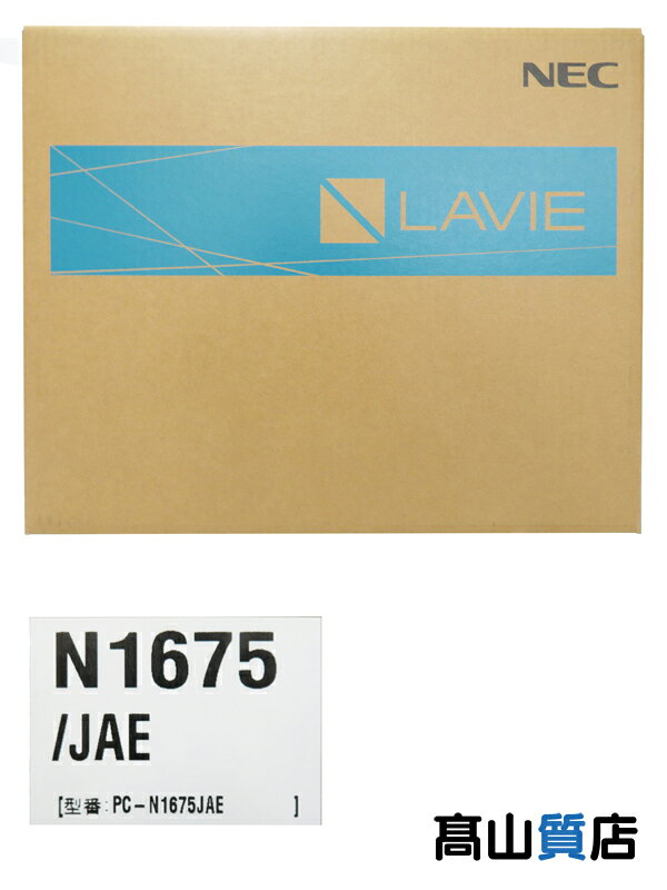 NEC】【未使用品】エヌイーシー『LAVIE N1675/JAE 16型/Ryzen 7/16GB