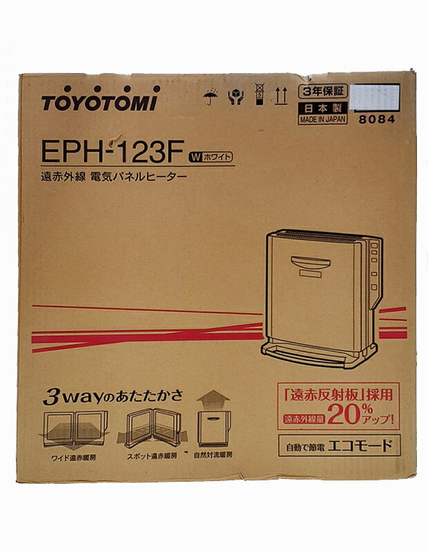 楽天市場】トヨトミ eph－123f 遠赤外線電気パネルヒーターの通販