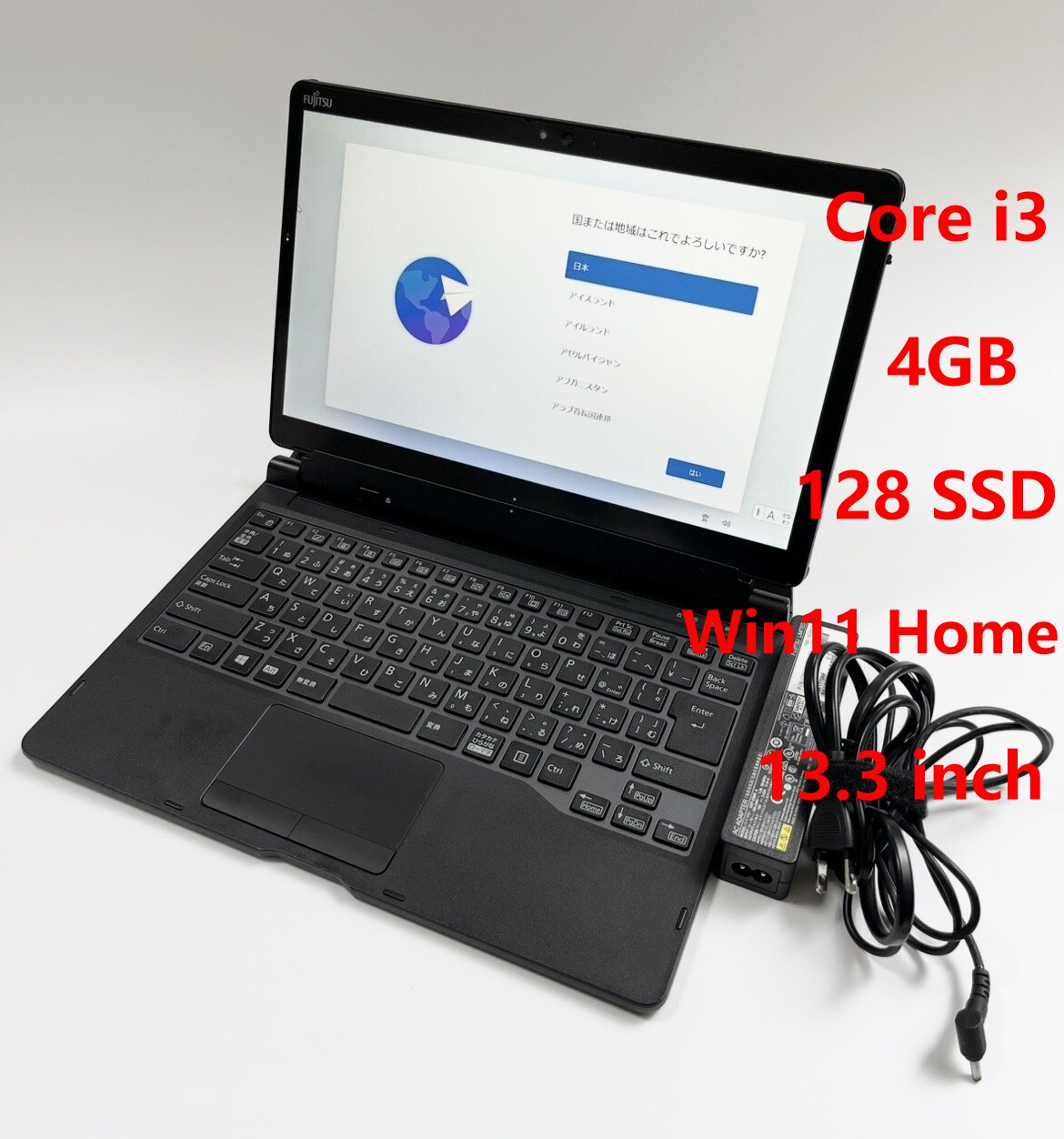 楽天市場】タブレット wi-fiモデル（メーカー富士通）（ノートPC