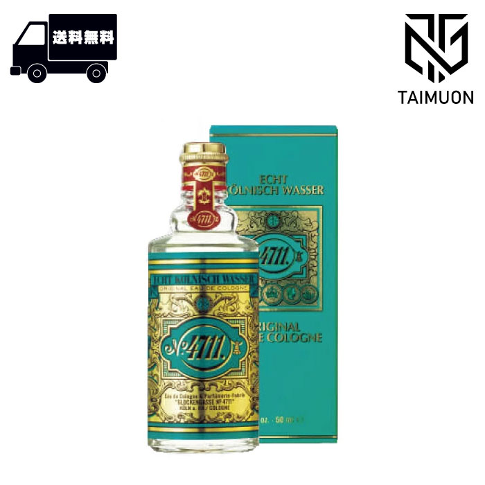 楽天市場】4711オーデコロンの通販