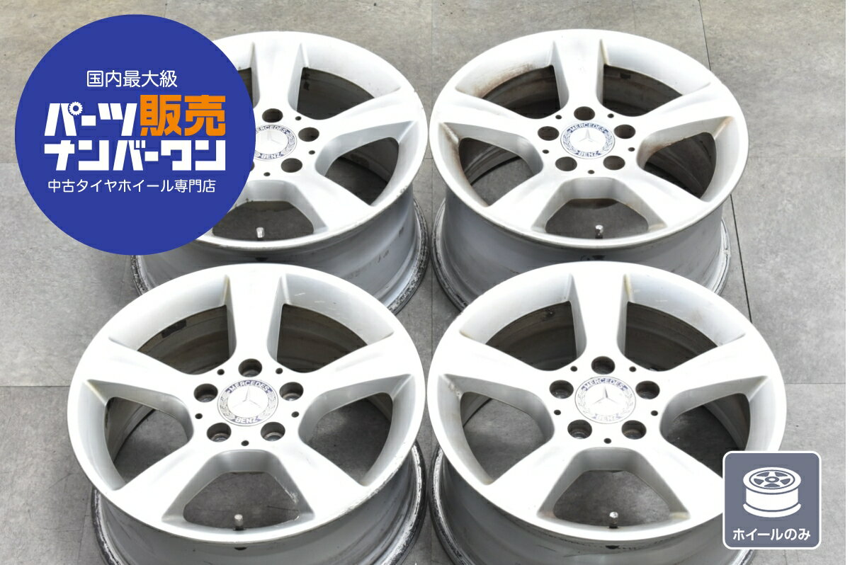楽天市場】ベンツ（リム径（インチ）16）（ホイール｜タイヤ・ホイール