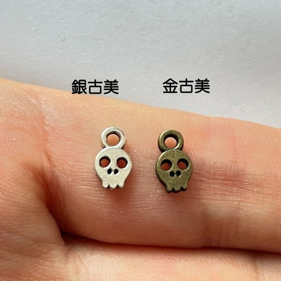 楽天市場】チャーム 骸骨の通販