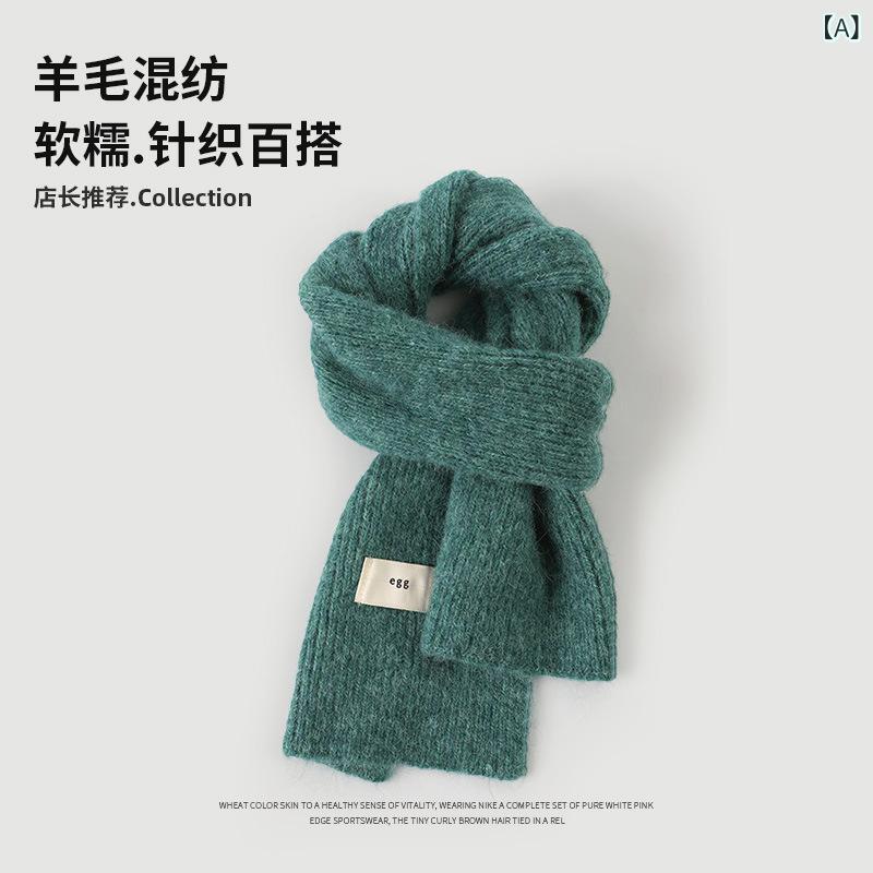 楽天市場】黄緑 マフラーの通販