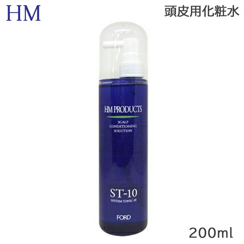 楽天市場】フォードヘア化粧品 hm ハーブマジック システムトニック7