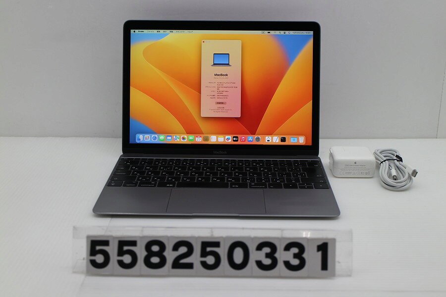 楽天市場】macbook 12インチ スペースグレイの通販