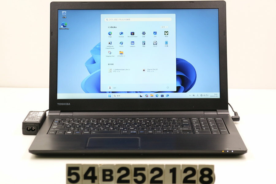 楽天市場】core i5 8250uの通販