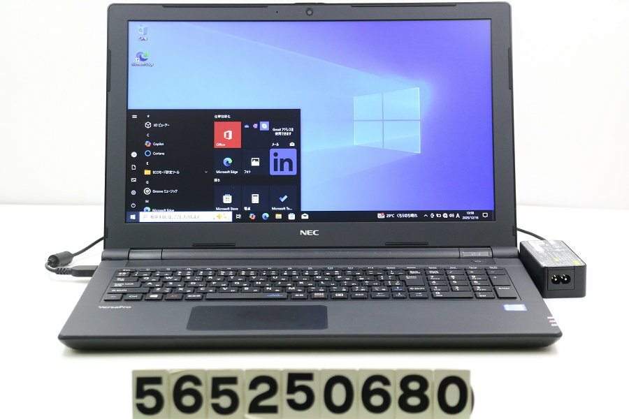 楽天市場】core i5-7200u 8gb（メーカーNEC）の通販