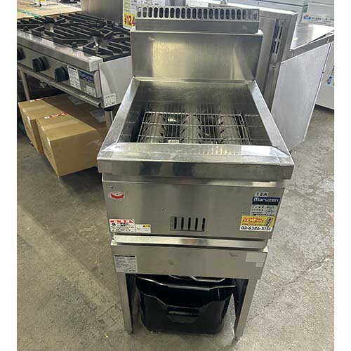 楽天市場】電気フライヤー 業務用 中古の通販