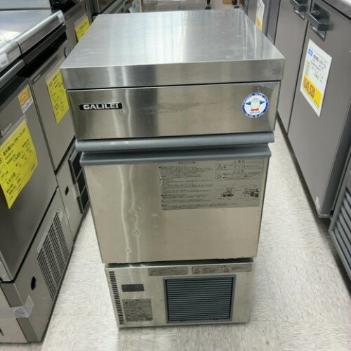 楽天市場】業務用（製氷機｜業務用厨房機器）：業務用厨房機器・用品