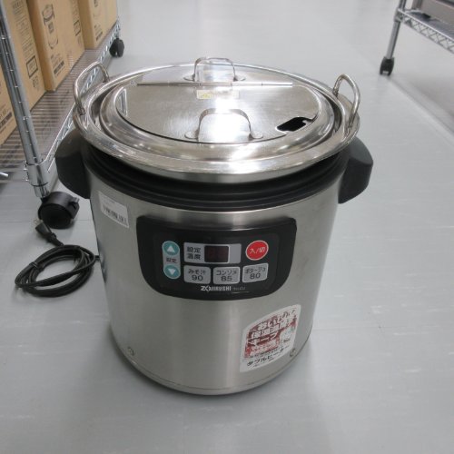楽天市場】スープジャー 業務用 中古の通販