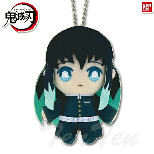 楽天市場】鬼滅の刃 chibiぬいぐるみ 時透無一郎の通販