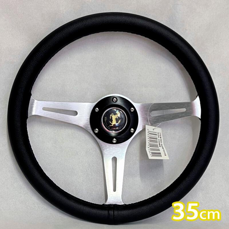 楽天市場】ウッドステアリング 31の通販