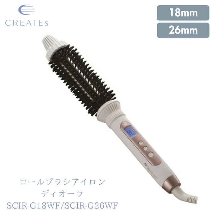 楽天市場】クレイツイオン ホットロールブラシの通販