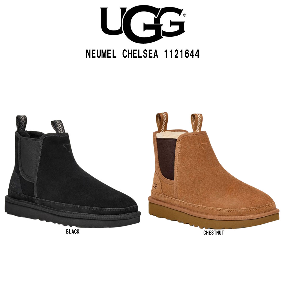 楽天市場】ugg w neumel platform chelsea（靴）の通販