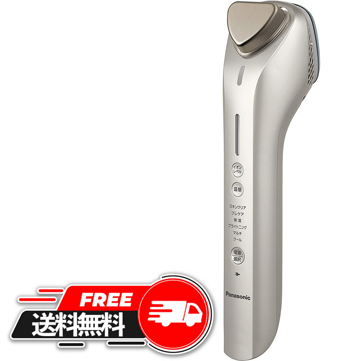 楽天市場】パナソニック eh-st98-n 導入美顔器 イオンエフェクター 高