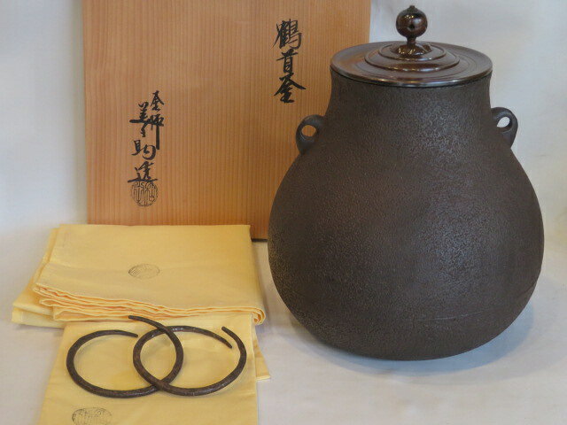 楽天市場】鶴首釜の通販