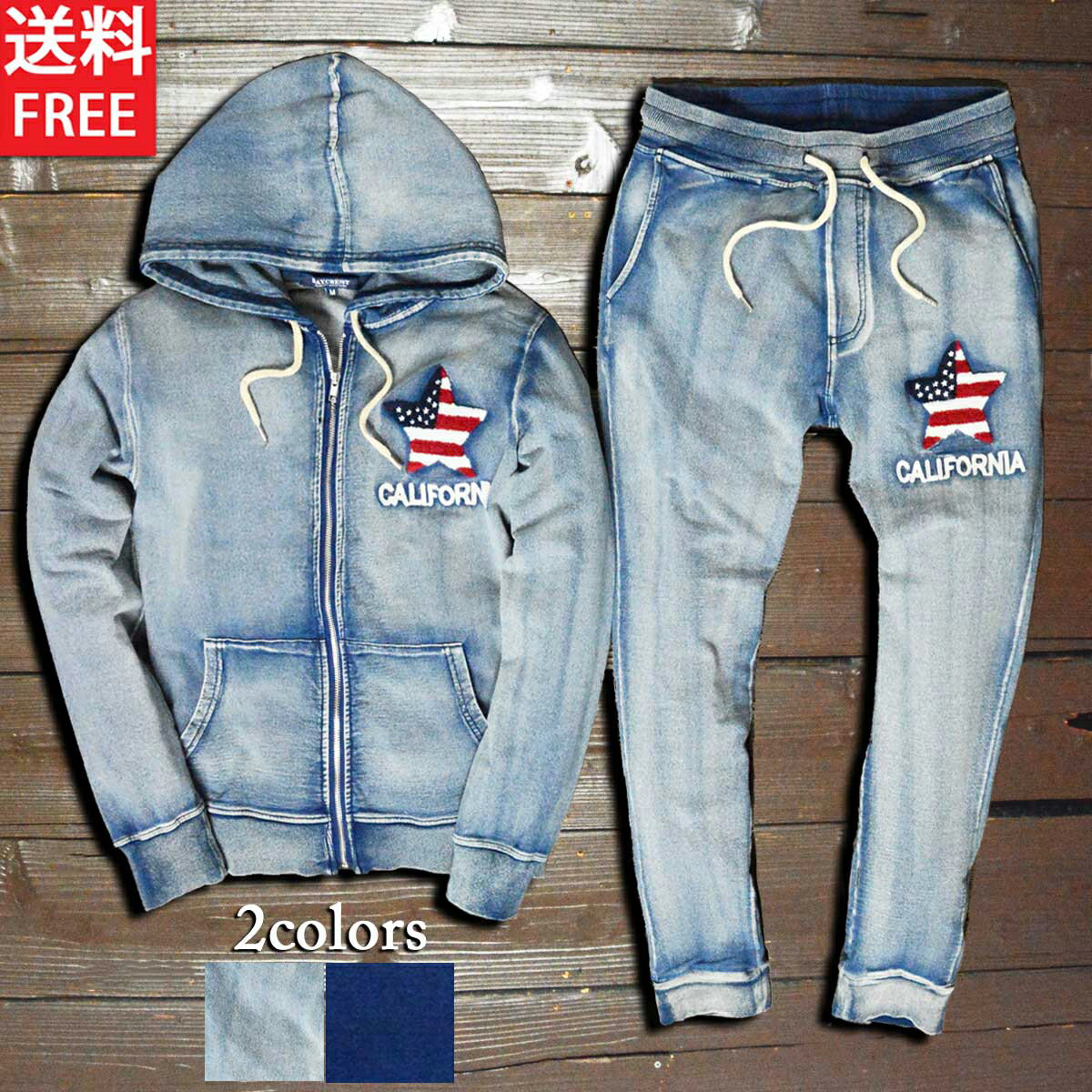 楽天市場】ロン ハーマン セットアップ（メンズファッション）の通販