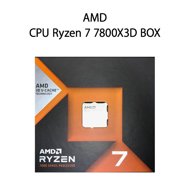 楽天市場】amd ryzen7 7800x3dの通販