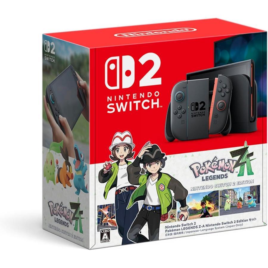 楽天市場】Pokémon LEGENDS Z-A Nintendo Switch 2 Edition セットの通販