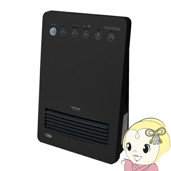 楽天市場】ブラック セラミックファンヒーターの通販