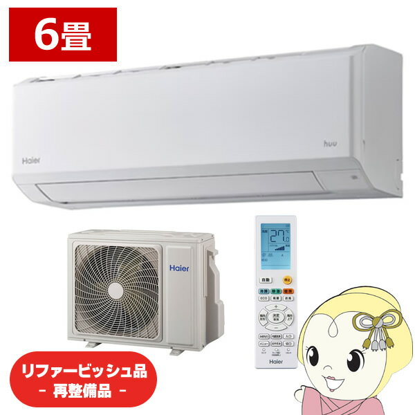楽天市場】エアコン 中古 6畳の通販
