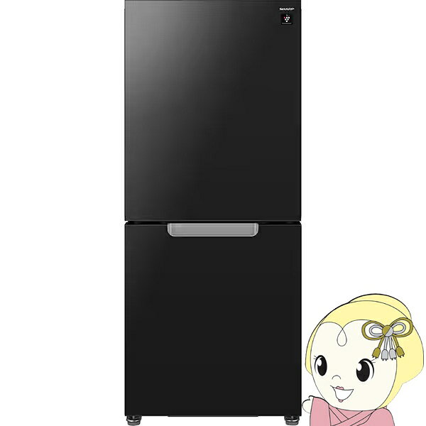 楽天市場】冷蔵庫 左開き（メーカーシャープ・定格内容積121 ～ 250.9L