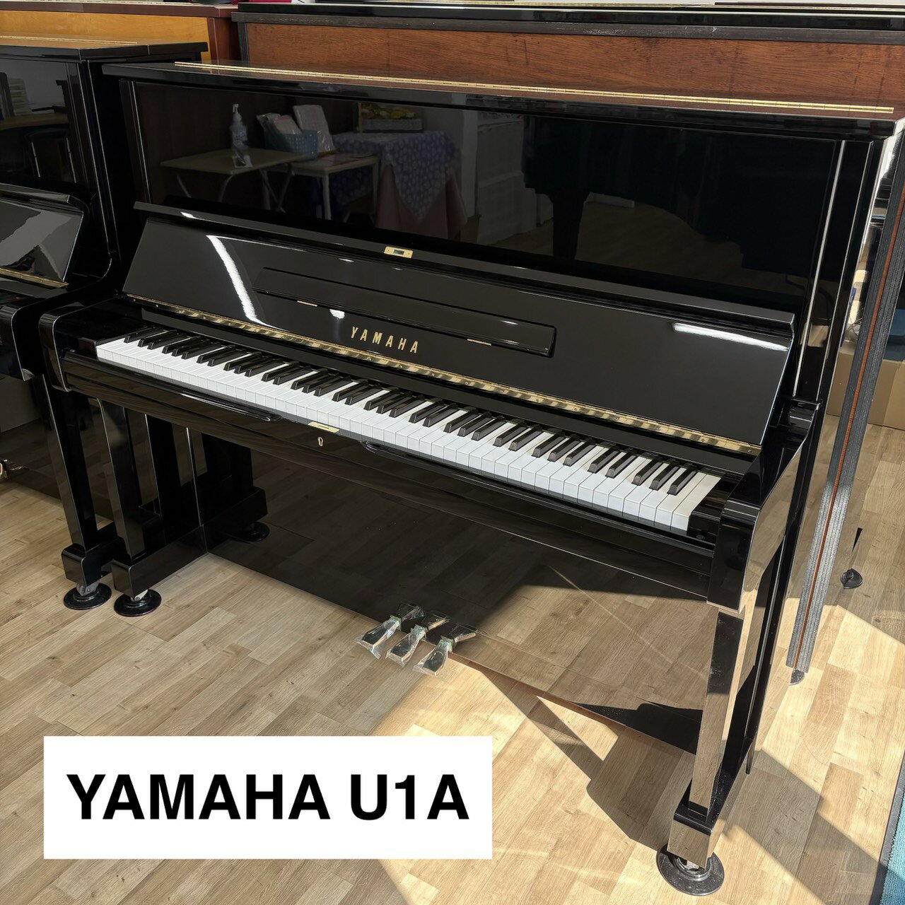 楽天市場】ヤマハ アップライトピアノ 中古 u1の通販