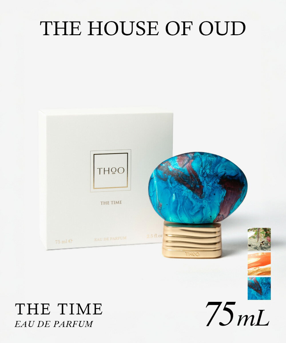 楽天市場】the house of oudの通販