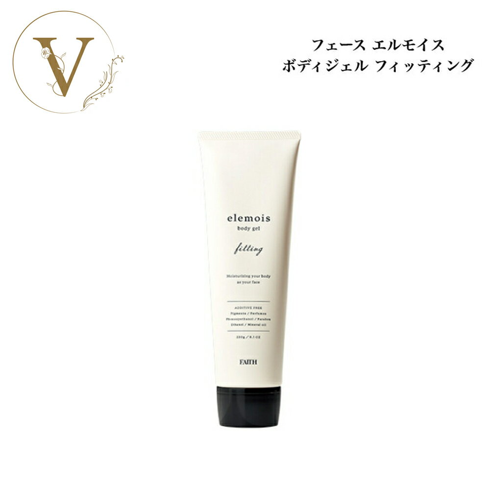 楽天市場】エルモイスの通販