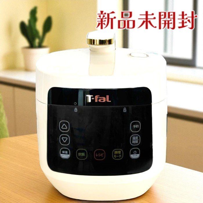 楽天市場】cy352ajp ティファール ラクラ・クッカープラス コンパクト