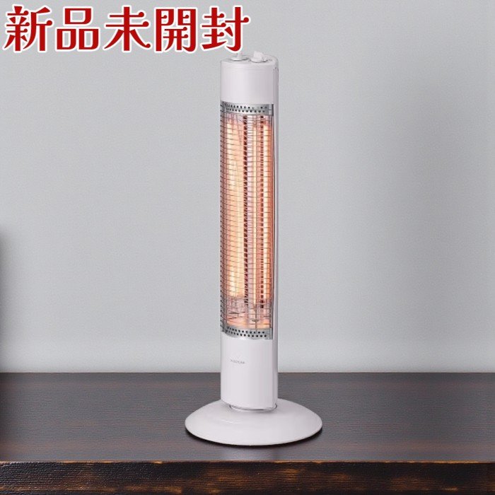 楽天市場】コイズミ グラファイトヒーター 900wの通販