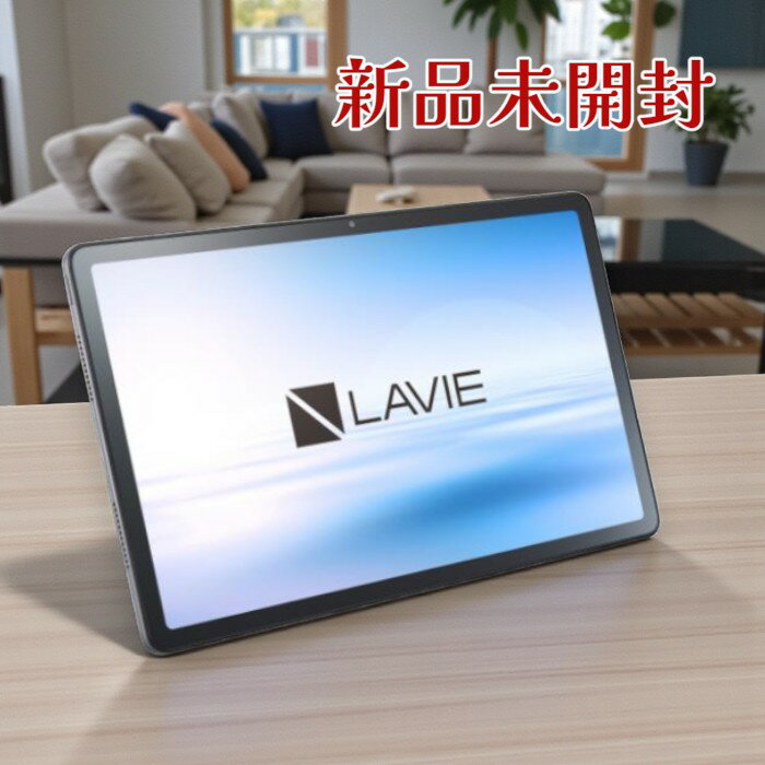 楽天市場】防水（メーカーNEC）（タブレットPC本体｜スマートフォン